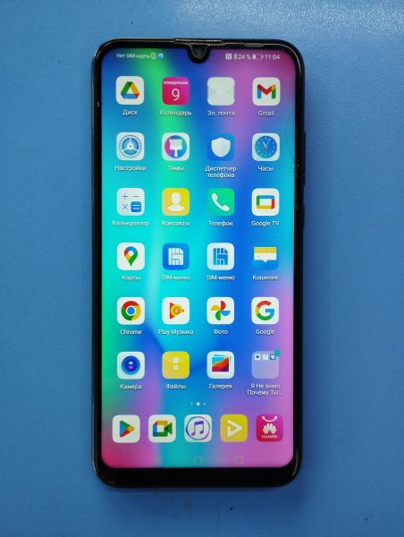 Купить Honor 10 Lite 3/64GB (HRY-LX1) Duos в Иркутск за 3799 руб.