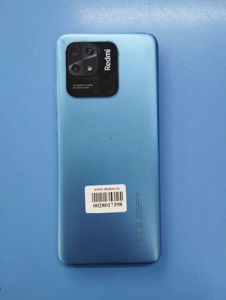 Купить Xiaomi Redmi 10C 4/128GB (220333QNY) Duos в Иркутск за 5499 руб.