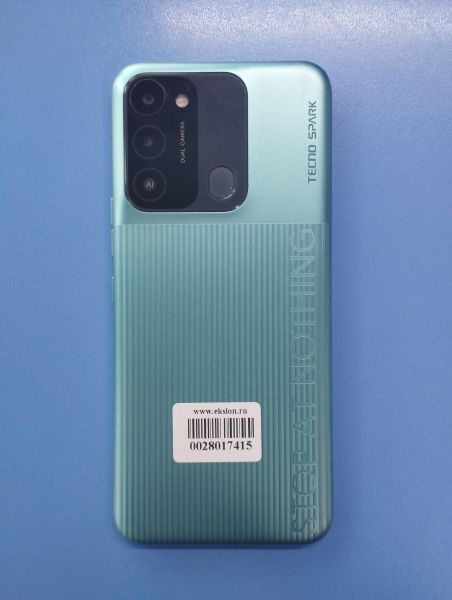 Купить TECNO Spark Go 2022 2/32GB (KG5m) Duos в Иркутск за 3899 руб.