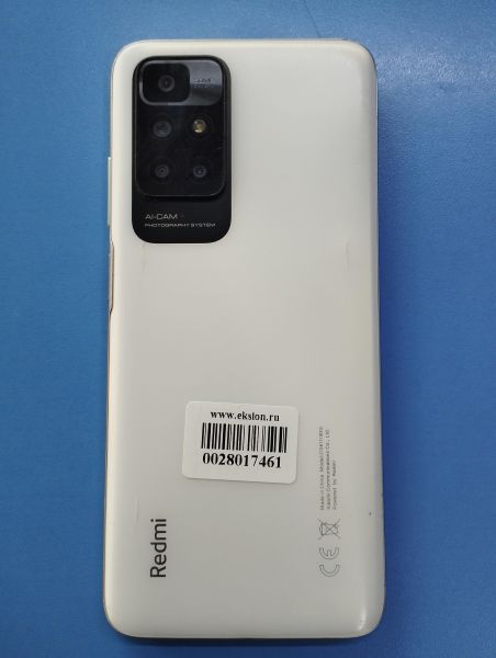 Купить Xiaomi Redmi 10 4/64GB (21061119DG) Duos в Иркутск за 6599 руб.