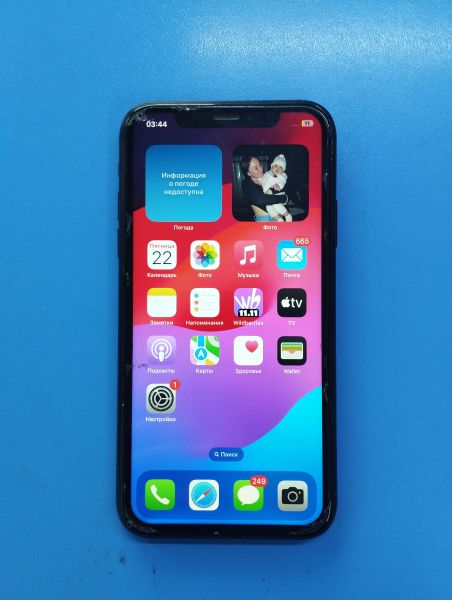 Купить Apple iPhone XR 128GB в Иркутск за 15399 руб.