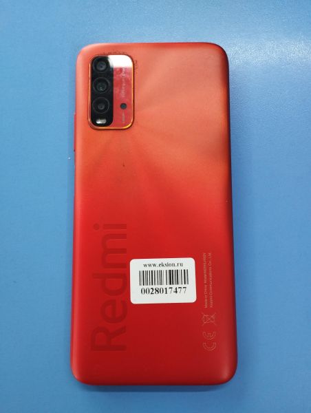 Купить Xiaomi Redmi 9T NFC 4/64GB (M2010J19SY) Duos в Иркутск за 4199 руб.