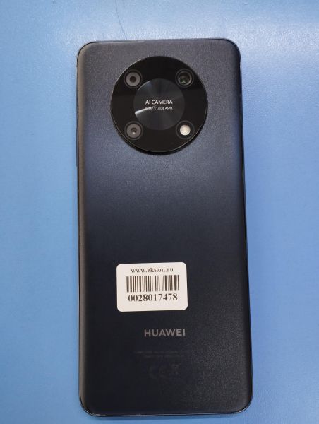 Купить Huawei Nova Y90 4/128GB (CTR-LX1) Duos в Иркутск за 8649 руб.