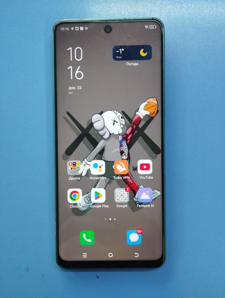 Купить TECNO Camon 19 6/128GB (CI6N) Duos в Иркутск за 6799 руб.