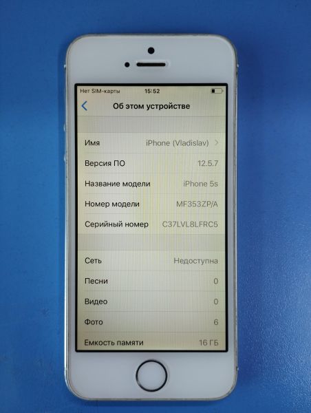 Купить Apple iPhone 5S 16GB в Иркутск за 2099 руб.