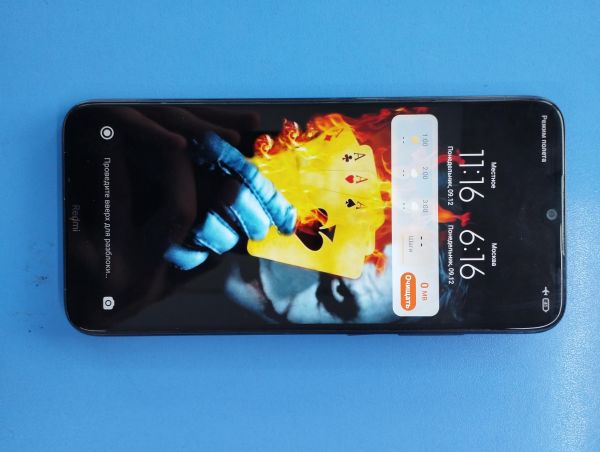 Купить Xiaomi Redmi Note 8 2021 4/64GB (M1908C3JGG) Duos в Иркутск за 3749 руб.