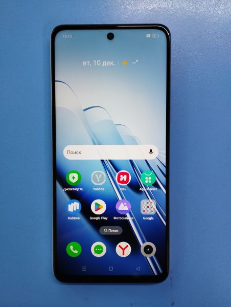 Купить Realme C55 8/256GB (RMX3710) Duos в Иркутск за 7799 руб.