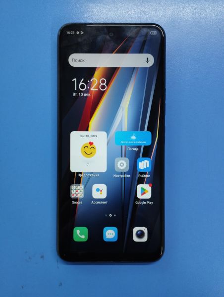 Купить TECNO Pova 4 8/128GB (LG7n) Duos в Иркутск за 7499 руб.