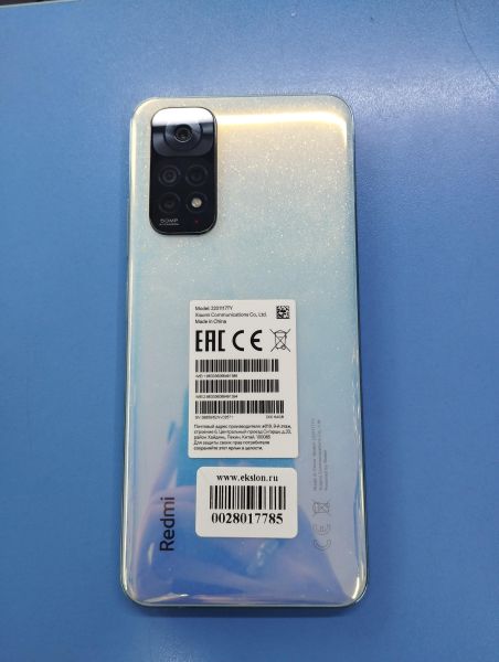 Купить Xiaomi Redmi Note 11 4/64GB (2201117TY) Duos в Иркутск за 6799 руб.