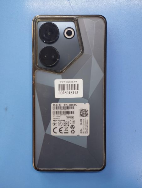 Купить TECNO Camon 20 Pro 8/256GB (CK7n) Duos в Иркутск за 9699 руб.