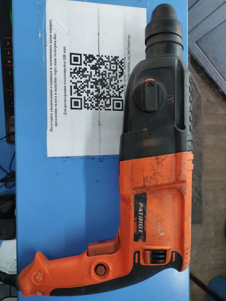 Купить PATRIOT RH 262 в Иркутск за 1100 руб.