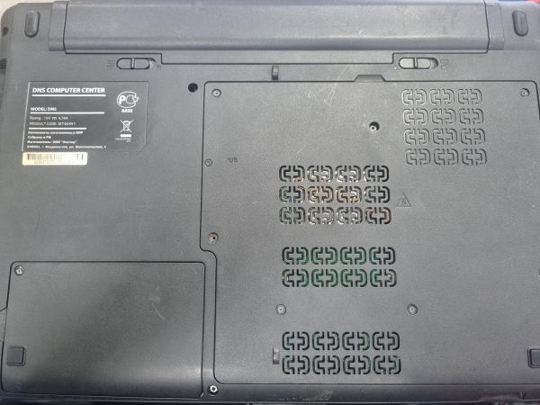 Купить DNS MT50IN1 в Зима за 5800 руб.