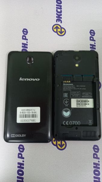 Купить Lenovo A319 Duos в Иркутск за 199 руб.