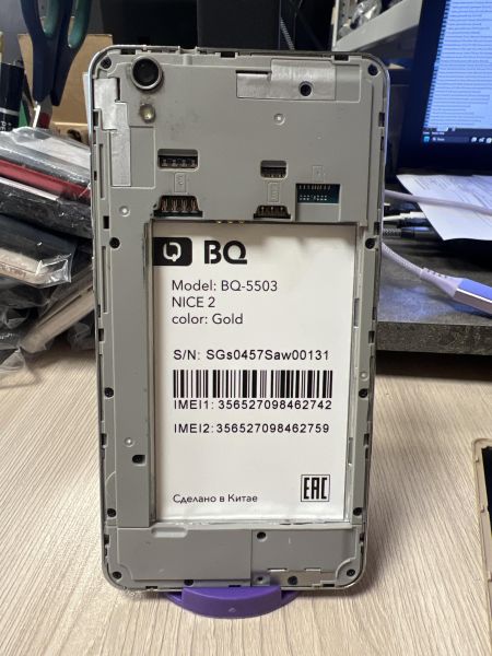 Купить BQ 5503 Nice 2 Duos в Иркутск за 199 руб.