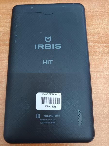 Купить Irbis TZhit (с SIM) в Иркутск за 1199 руб.