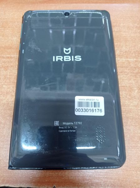 Купить Irbis TZ792 (с SIM) в Иркутск за 1199 руб.
