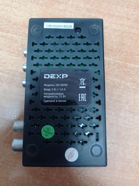 Купить DEXP HD 9879P в Иркутск за 399 руб.