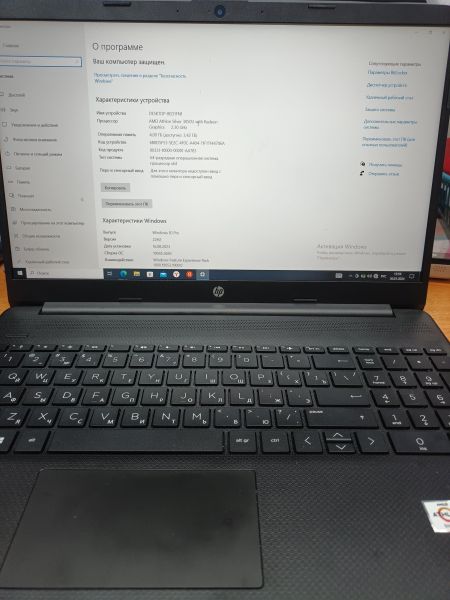 Купить HP Laptop 15s-eq1374ur 64S67EA в Иркутск за 17799 руб.