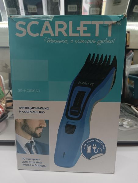 Купить Scarlett SC-HC63C60 в Иркутск за 999 руб.