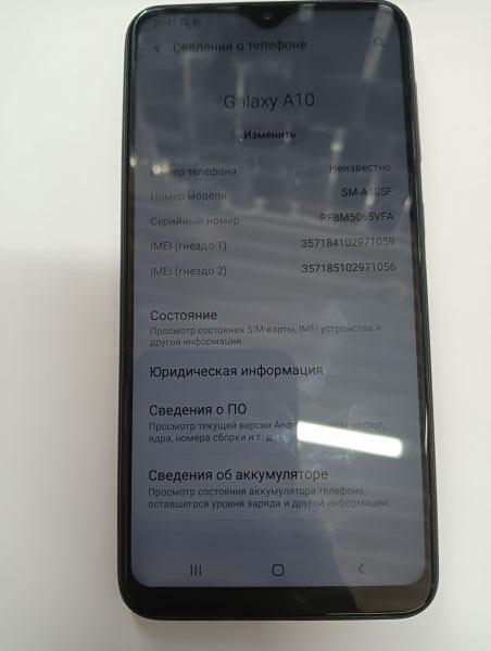 Купить Samsung Galaxy A10 2019 2/32GB (A105F) Duos в Иркутск за 2549 руб.