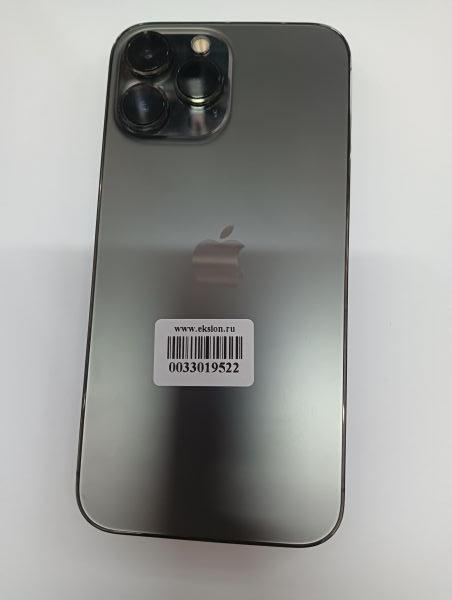 Купить Apple iPhone 13 Pro Max 128GB в Иркутск за 57099 руб.