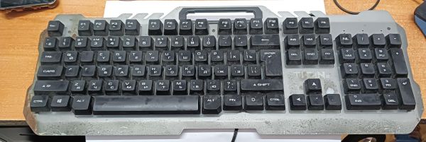 Купить DEXP Titan 2 (клавиатура) в Иркутск за 349 руб.