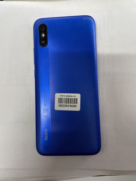 Купить Xiaomi Redmi 9A 2/32GB (M2006C3LG/M2006C3LI) Duos в Иркутск за 1449 руб.