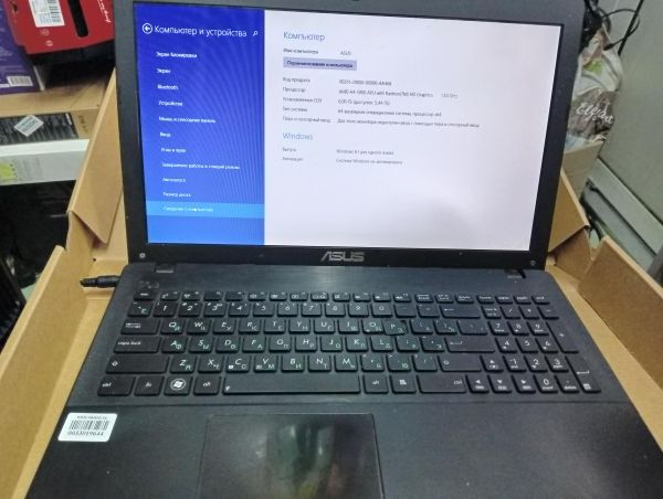 Купить ASUS X552EP-SX055H в Иркутск за 4699 руб.