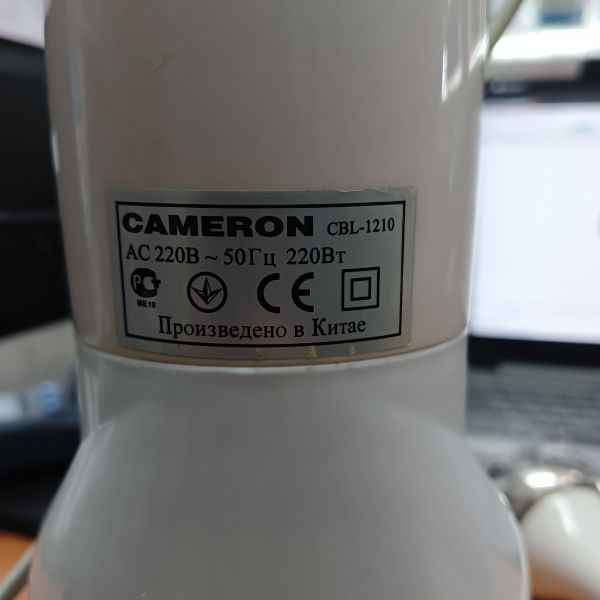 Купить Cameron CBL-1210 в Иркутск за 350 руб.