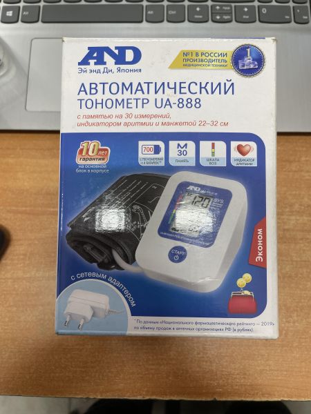 Купить AND UA-888 в Иркутск за 649 руб.