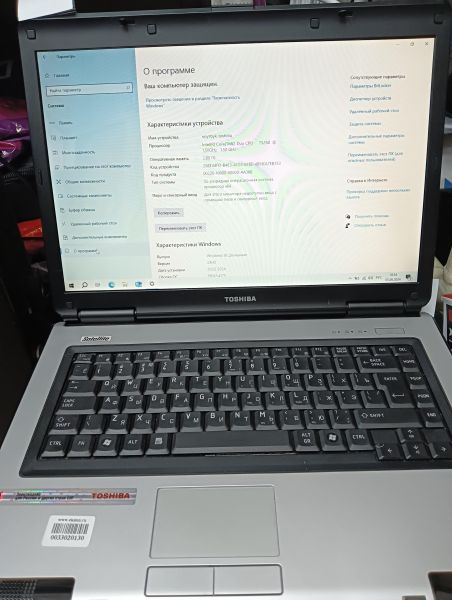 Купить Toshiba Satellite L40-14B PSl4CE-00400ERU (Core T5250, 2GB RAM) в Иркутск за 2149 руб.