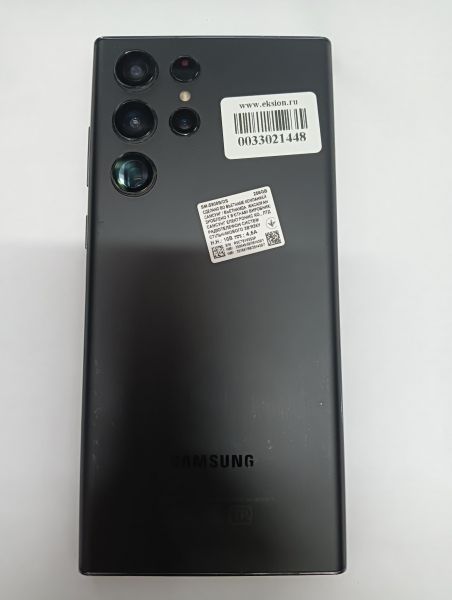 Купить Samsung Galaxy S22 Ultra 12/256GB (S908B) Duos в Иркутск за 36099 руб.