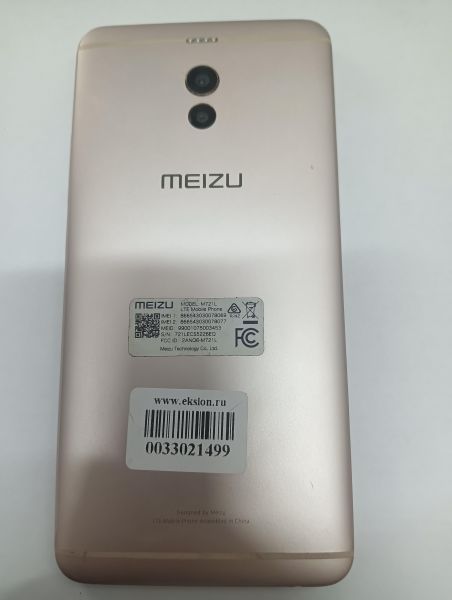 Купить Meizu M6 Note 3/32GB (M721H) Duos в Иркутск за 3899 руб.