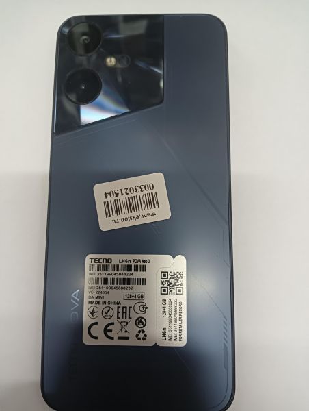 Купить TECNO Pova Neo 3 4/128GB (LH6n) Duos в Иркутск за 7549 руб.