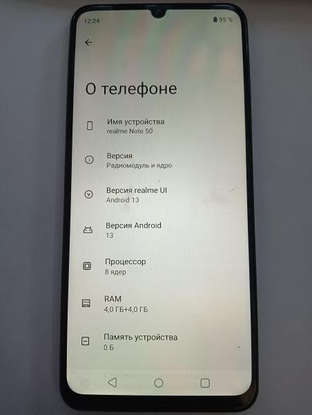 Купить Realme Note 50 4/128GB (RMX3834) Duos в Иркутск за 5199 руб.