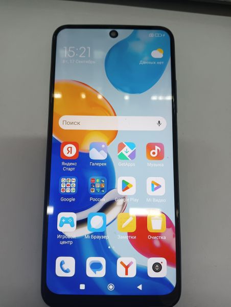 Купить Xiaomi Redmi Note 11 4/128GB (2201117TY) Duos в Иркутск за 6999 руб.