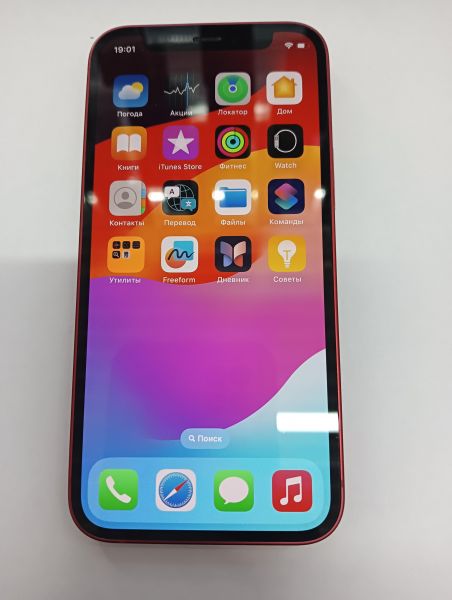 Купить Apple iPhone 12 mini 64GB в Иркутск за 18599 руб.