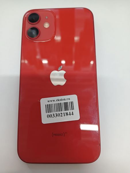 Купить Apple iPhone 12 mini 64GB в Иркутск за 18599 руб.