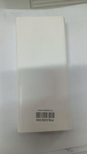 Купить Xiaomi Mi Power Bank 2C 20000 (PLM06ZM) (20000 mAh) в Иркутск за 549 руб.