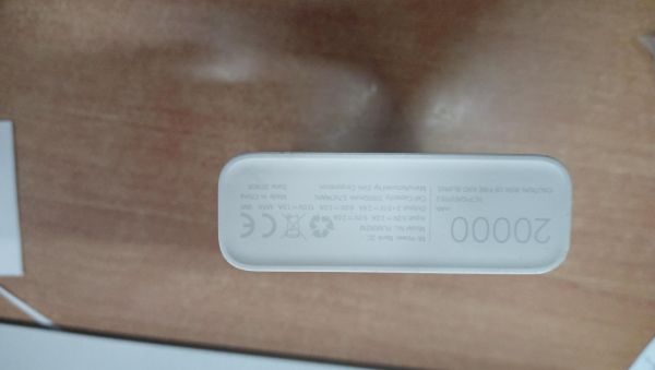 Купить Xiaomi Mi Power Bank 2C 20000 (PLM06ZM) (20000 mAh) в Иркутск за 549 руб.