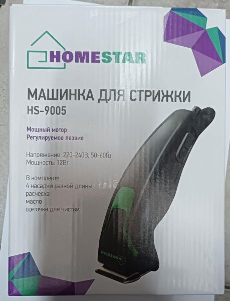 Купить HOMESTAR HS-9005 в Иркутск за 199 руб.