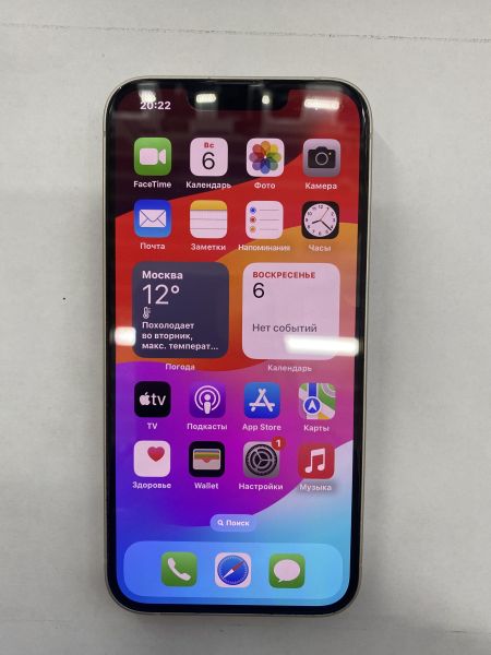 Купить Apple iPhone 13 128GB в Иркутск за 36099 руб.