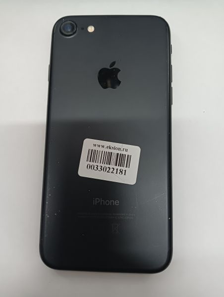 Купить Apple iPhone 7 256GB в Иркутск за 5999 руб.