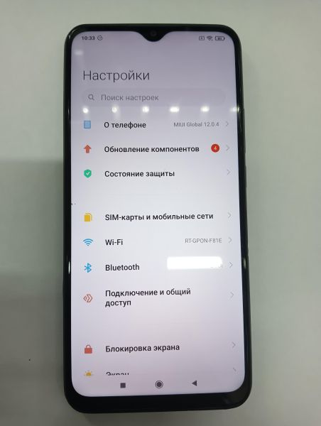 Купить Xiaomi Redmi 9 NFC 3/32GB (M2004J19AG) Duos в Иркутск за 4499 руб.