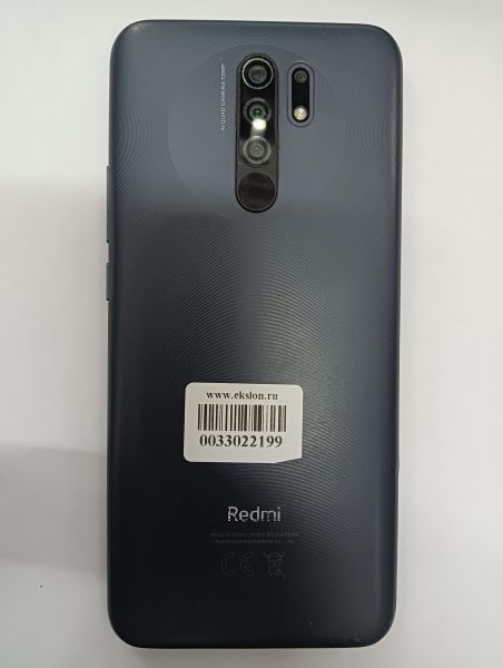 Купить Xiaomi Redmi 9 NFC 3/32GB (M2004J19AG) Duos в Иркутск за 4499 руб.