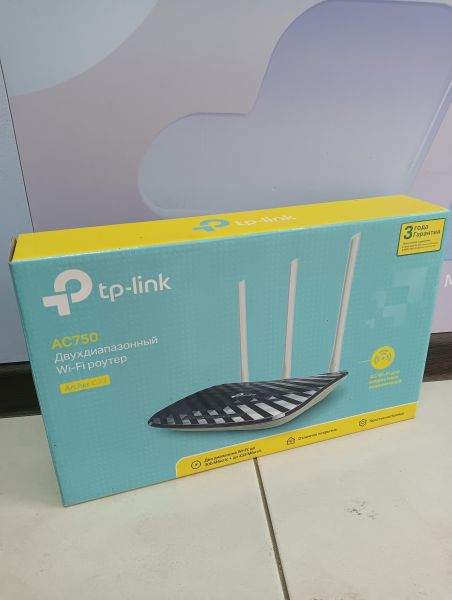 Купить TP-Link Archer C20 (AC750) в Иркутск за 649 руб.