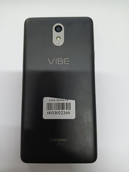 Купить Lenovo Vibe P1m (P1ma40) Duos в Иркутск за 1849 руб.