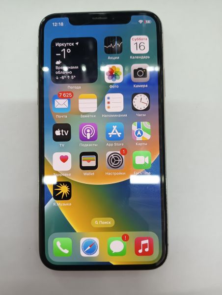 Купить Apple iPhone X 256GB в Иркутск за 12499 руб.