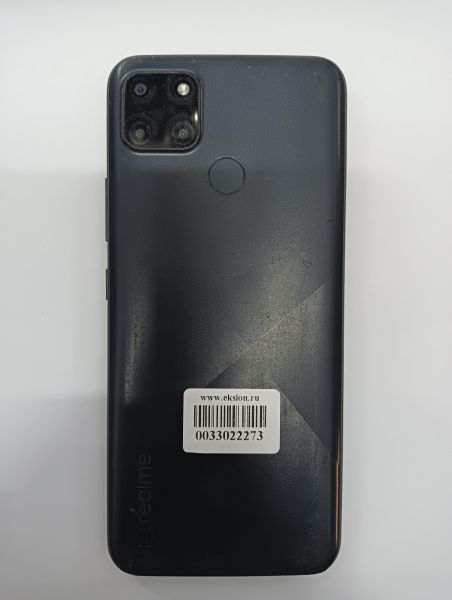 Купить Realme C21Y 3/32GB (RMX3263) Duos в Иркутск за 2099 руб.