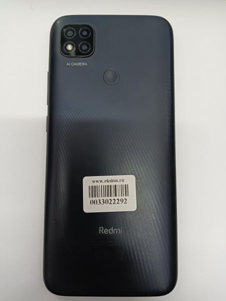 Купить Xiaomi Redmi 9C NFC 3/64GB (M2006C3MNG) Duos в Иркутск за 2949 руб.